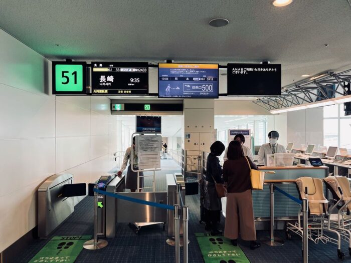 51ゲートから搭乗です