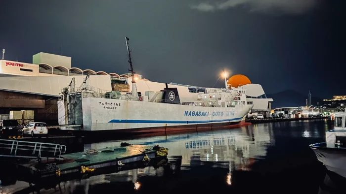 停泊中のフェリー